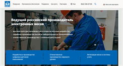 Desktop Screenshot of massa.ru